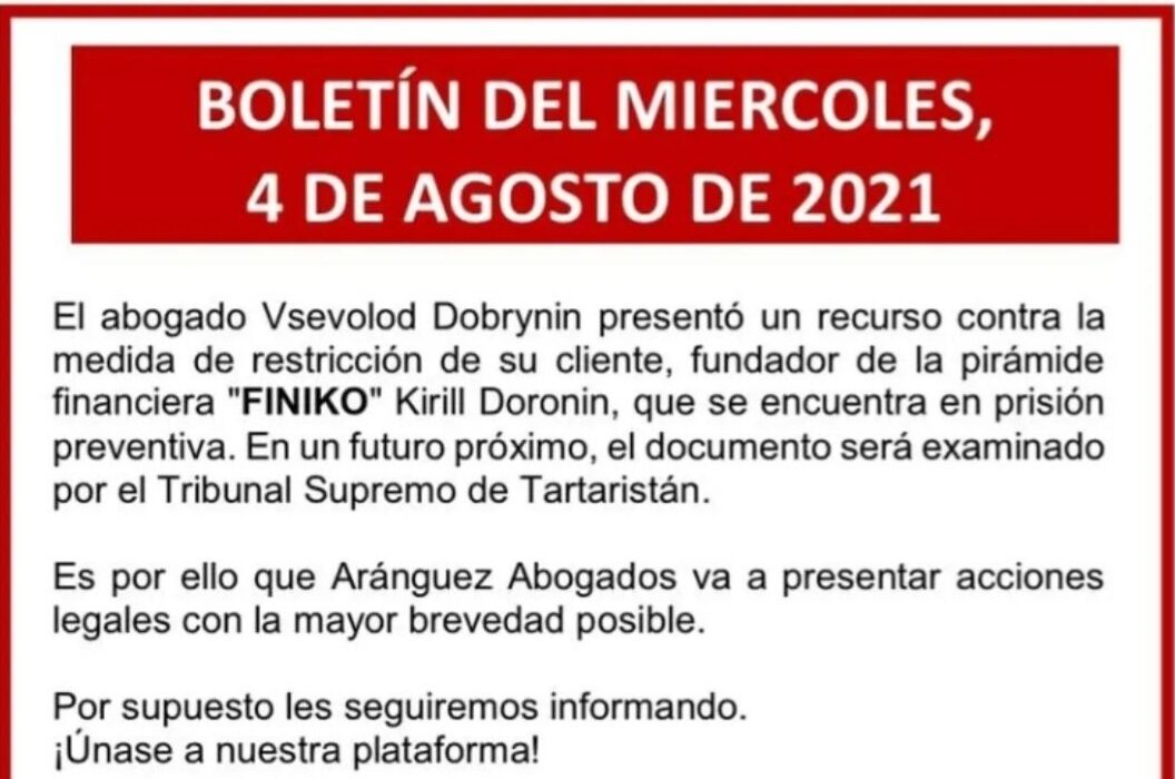 Boletín del miércoles, 4 de agosto de 2021