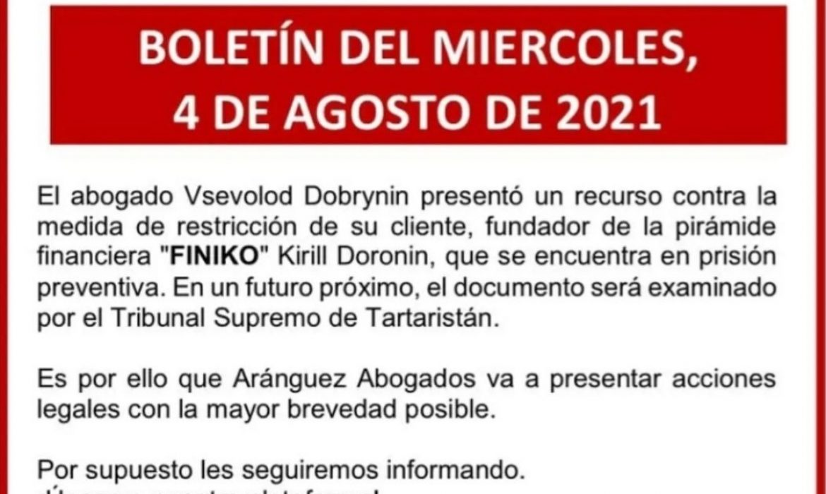 Boletín del miércoles, 4 de agosto de 2021