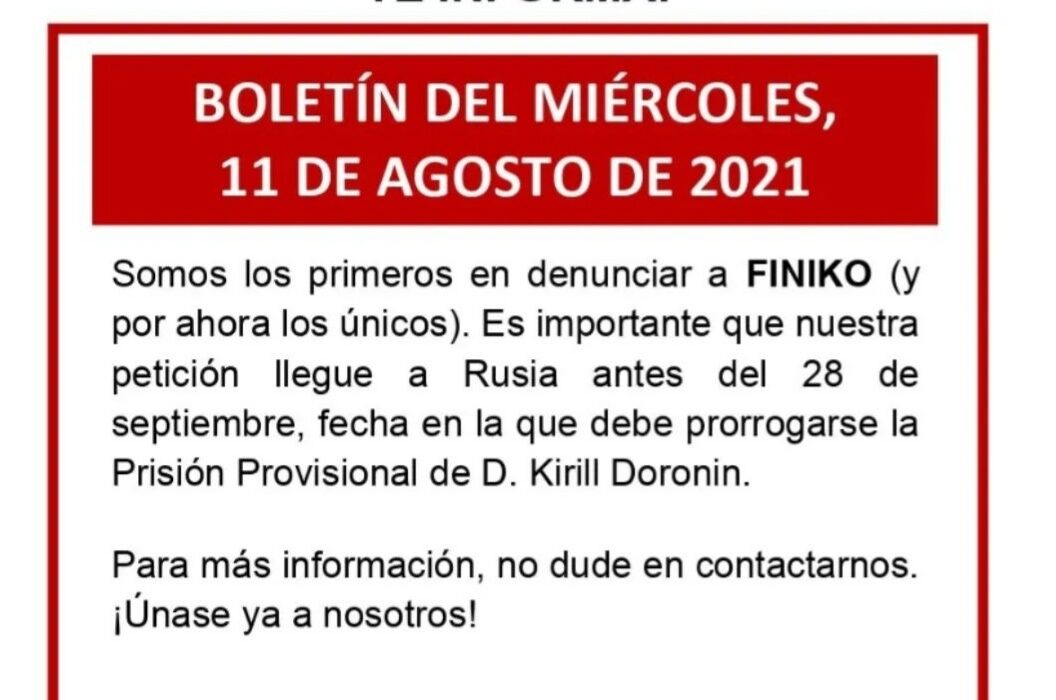 Boletín del miércoles, 11 de  agosto de 2021