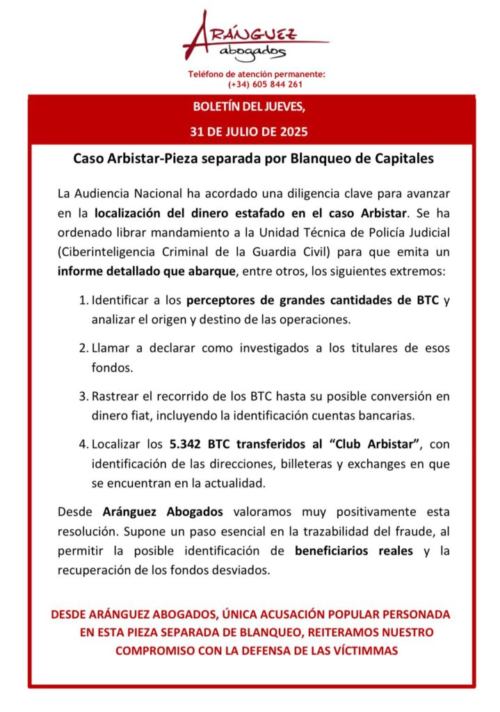 31.07.2025 ARBISTAR